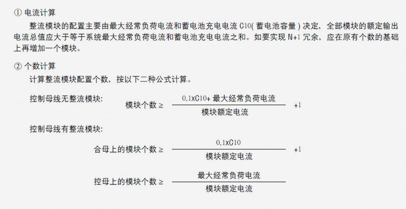 今期三码必中