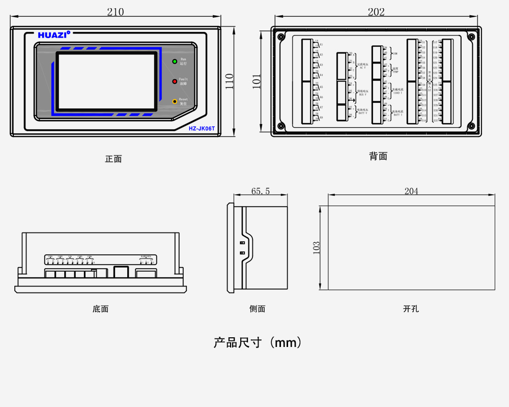 今期三码必中