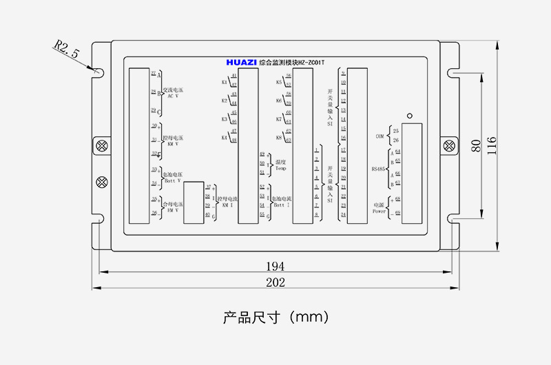 今期三码必中