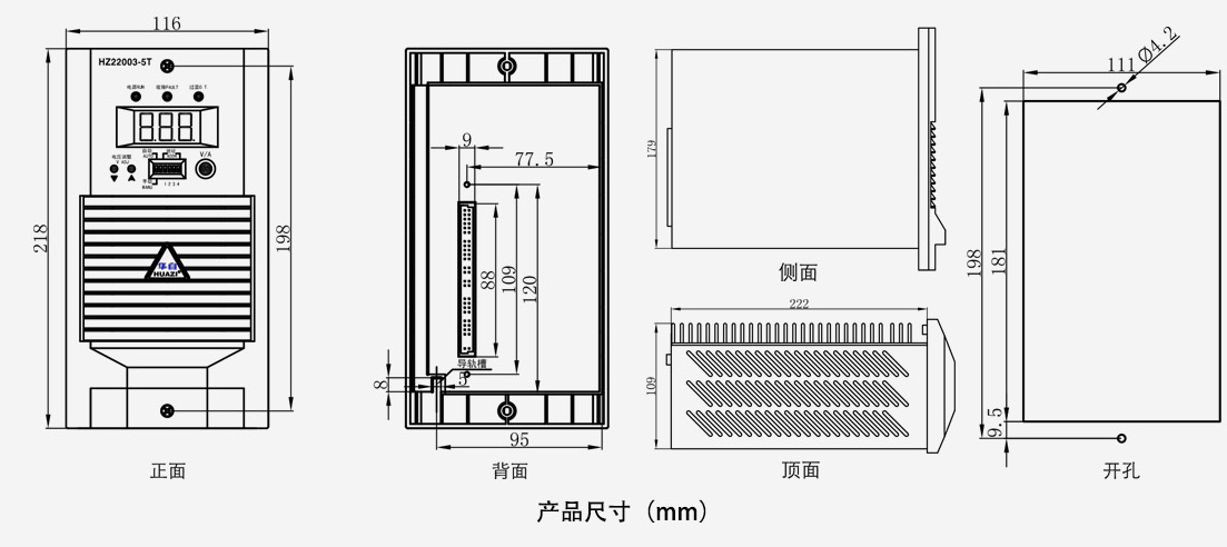 今期三码必中