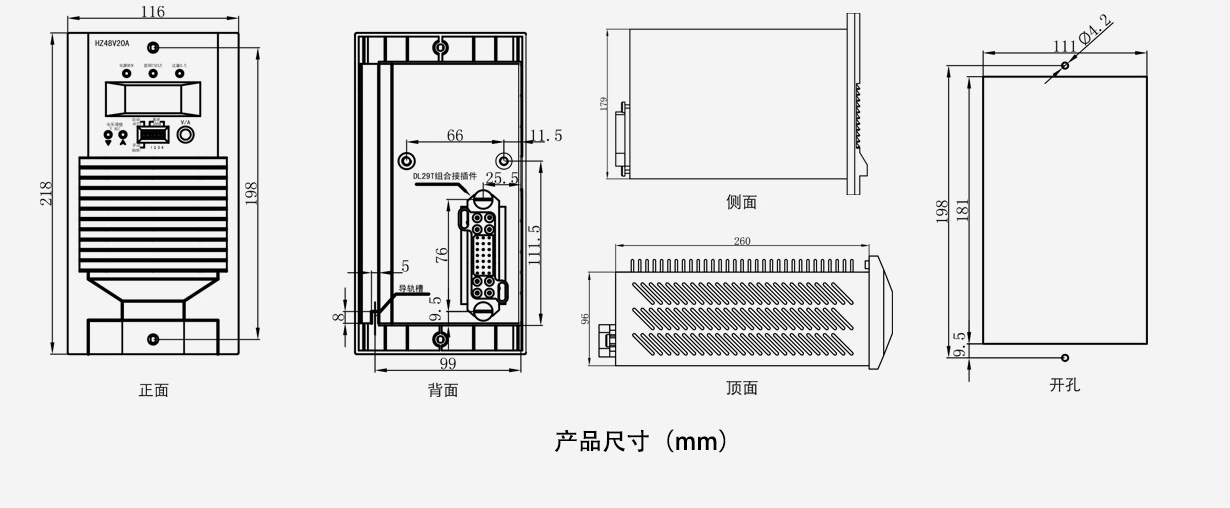 今期三码必中